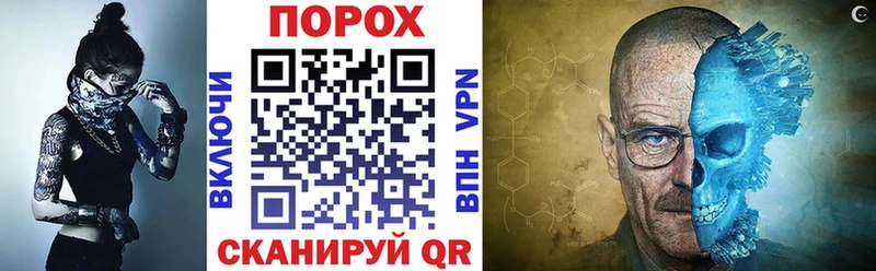 купить наркотики цена Кашира АМФ VHQ
