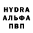 Кетамин VHQ Dant Play