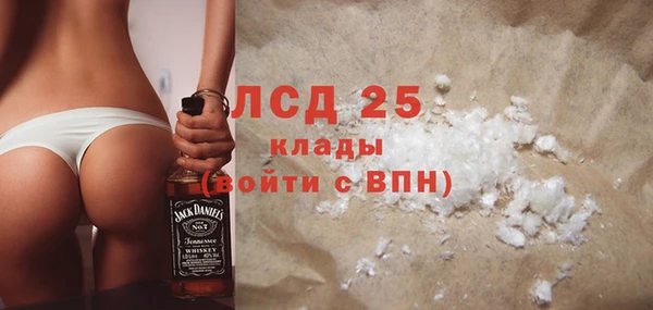 скорость Абдулино