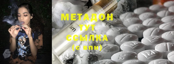 скорость Абдулино