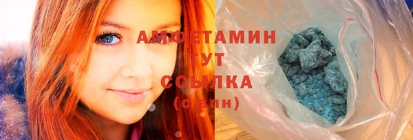 эйфоретик Остров