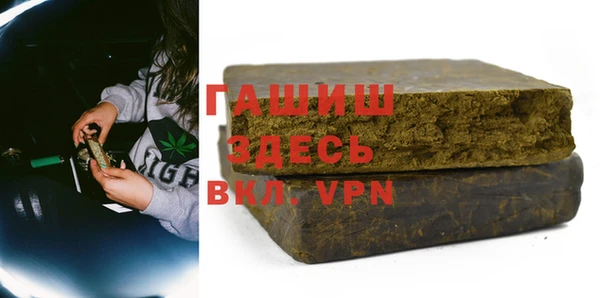 скорость Абдулино