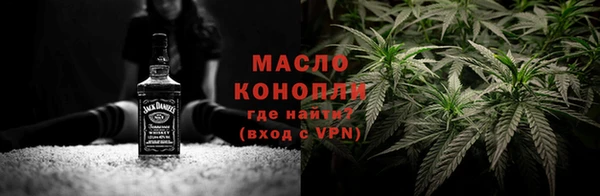 скорость Абдулино