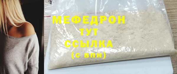 эйфоретик Остров