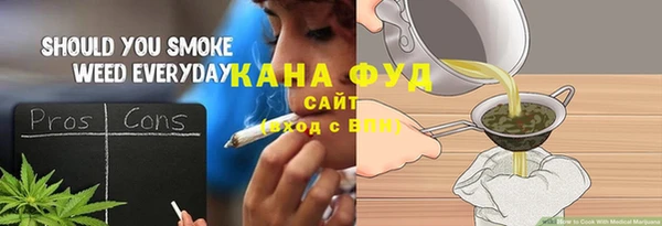 скорость Абдулино