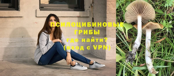 скорость Абдулино