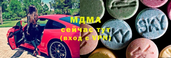 эйфоретик Остров