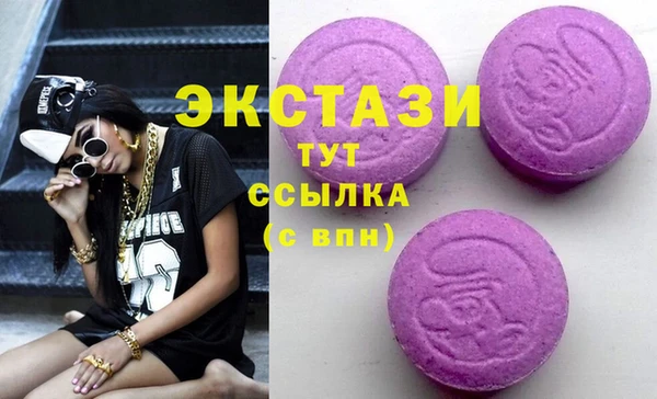 скорость Абдулино