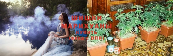 скорость Абдулино