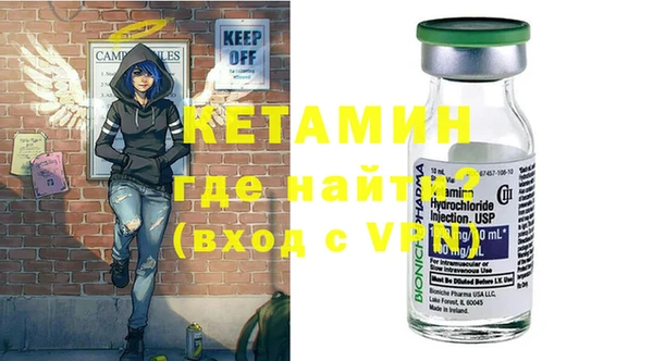 эйфоретик Остров