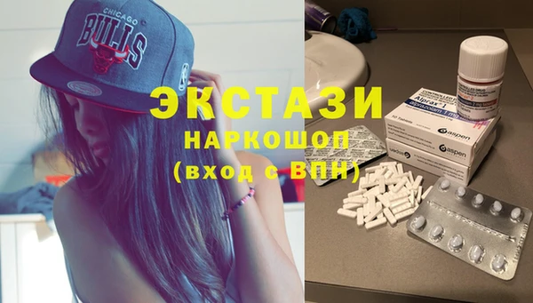 дмт Абаза