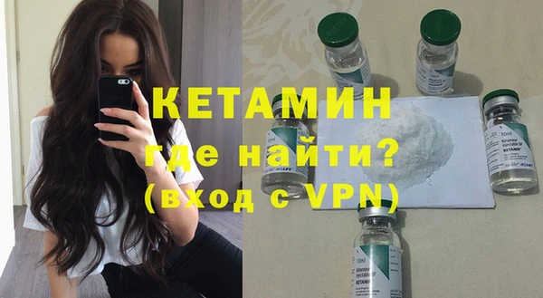 эйфоретик Остров