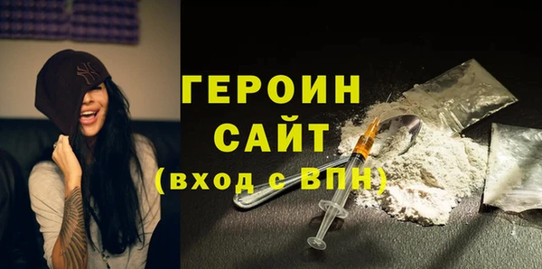 дмт Абаза