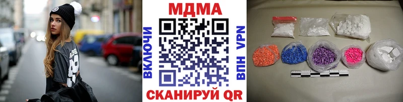 MDMA VHQ  Кашира 
