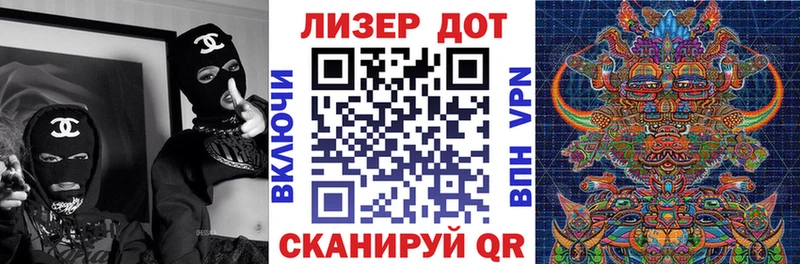 маркетплейс состав  Кашира  Марки 25I-NBOMe 1500мкг 